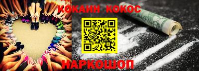 МДПВ Краснокаменск