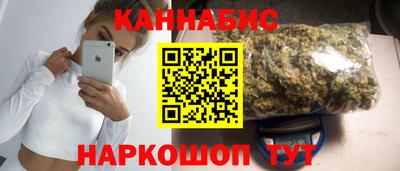 скорость mdpv Краснознаменск