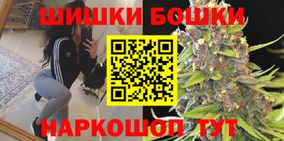 скорость mdpv Краснознаменск
