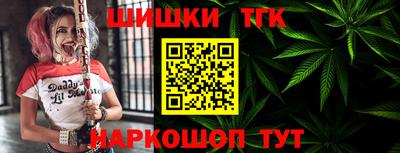 МДПВ Краснокаменск