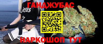 МДПВ Краснокаменск