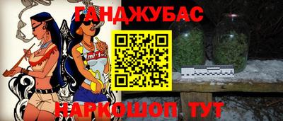 скорость mdpv Краснознаменск