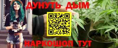 скорость mdpv Краснознаменск