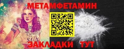 МДПВ Краснокаменск