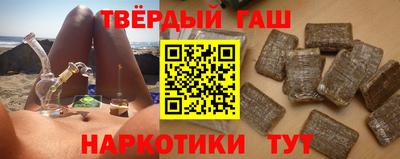 МДПВ Краснокаменск