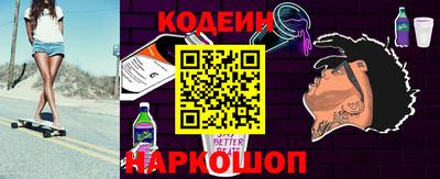 МДПВ Краснокаменск