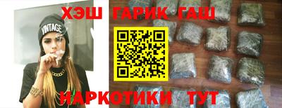 МДПВ Краснокаменск
